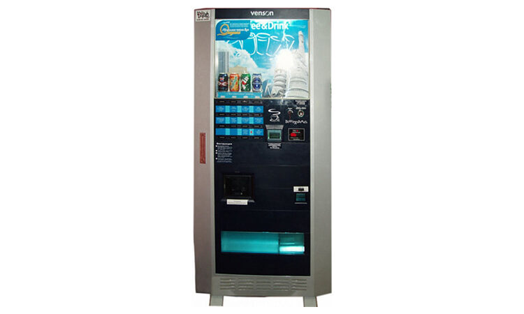Venson SVM 3310 NB