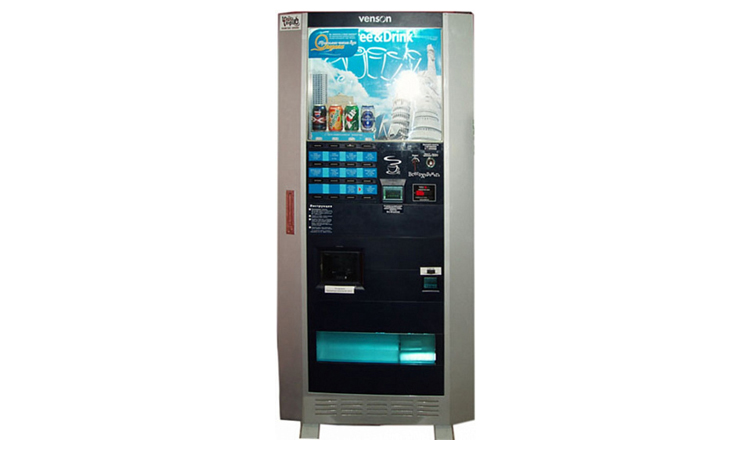 Venson SVM 3310 NB